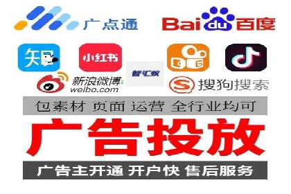 某企业竞价托管SEM的优化与成果展示